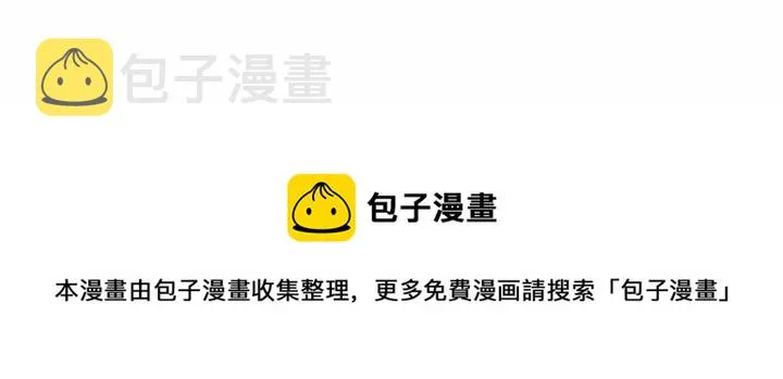 46 第53页
