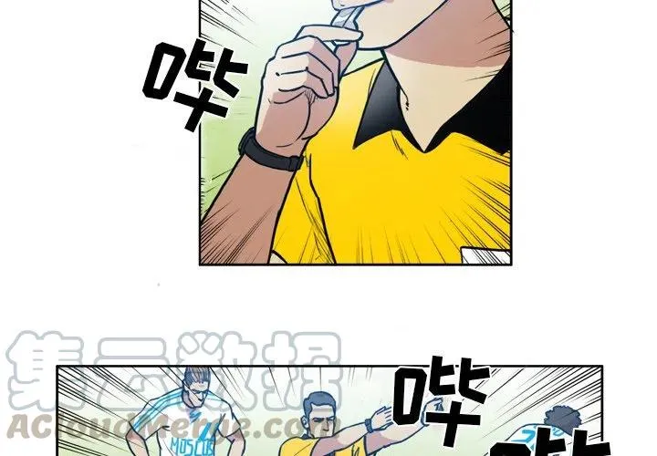 47 第4页