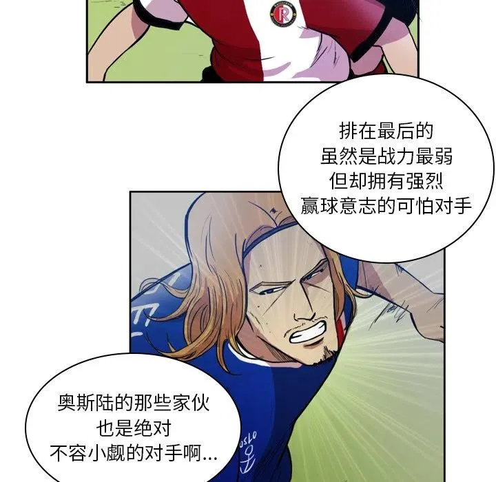 47 第12页