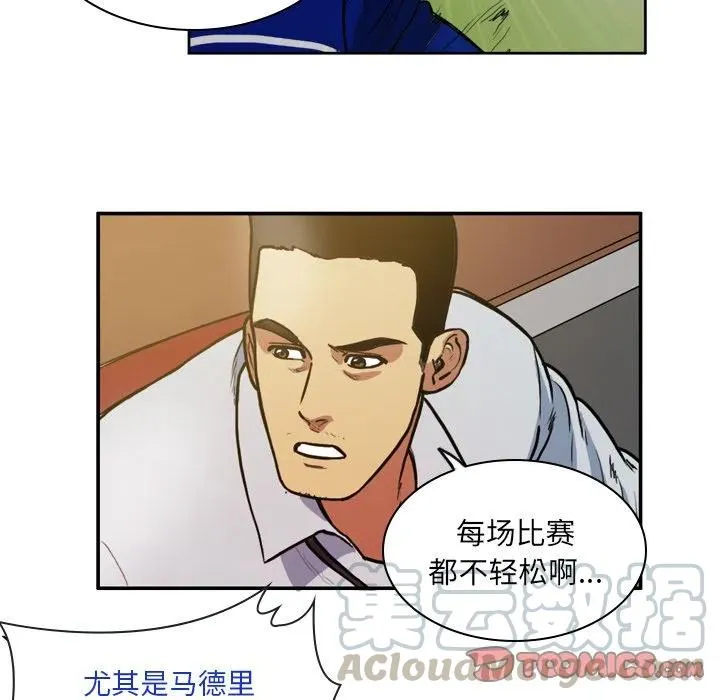 47 第13页