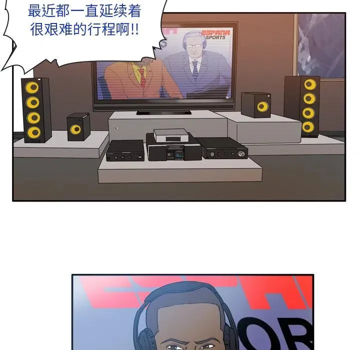 47 第14页