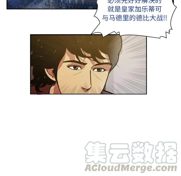47 第16页