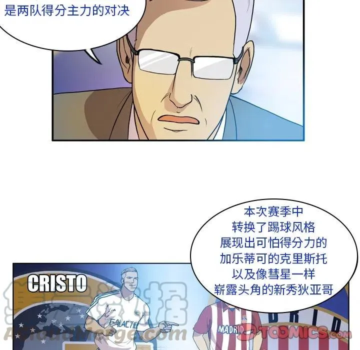 47 第31页
