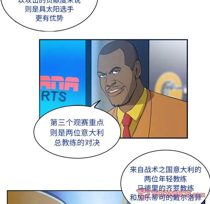 47 第33页