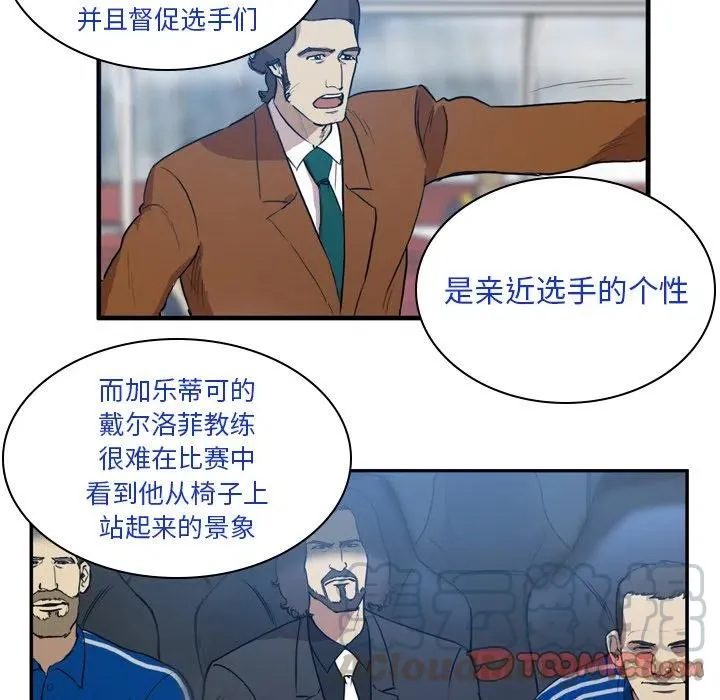 47 第37页