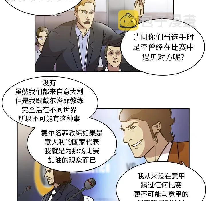 47 第42页