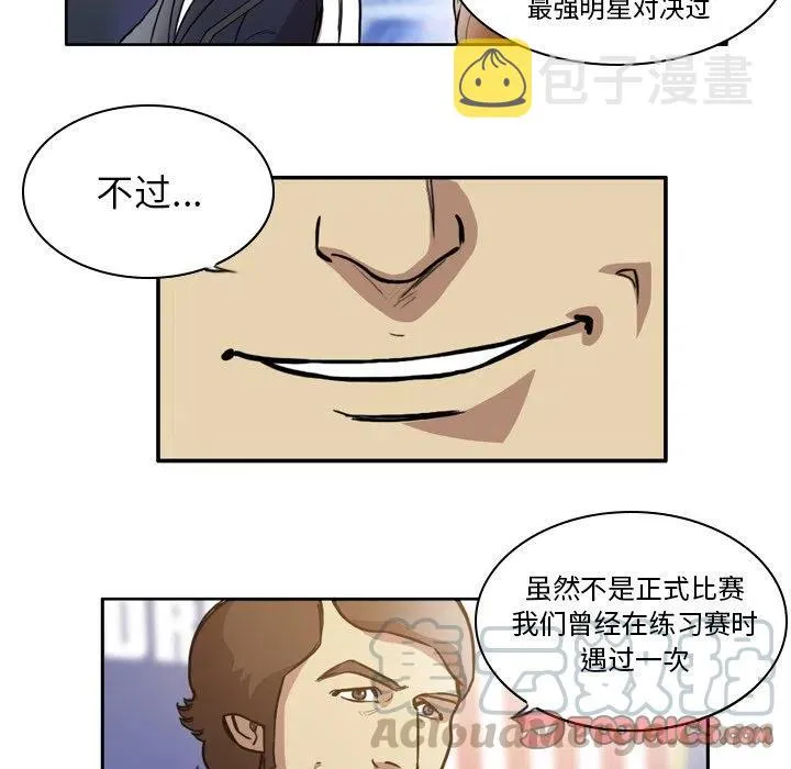 47 第43页