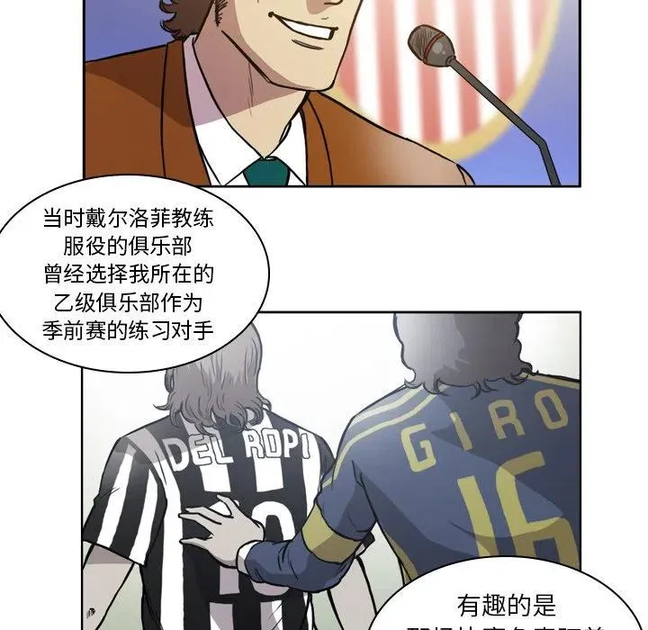 47 第44页
