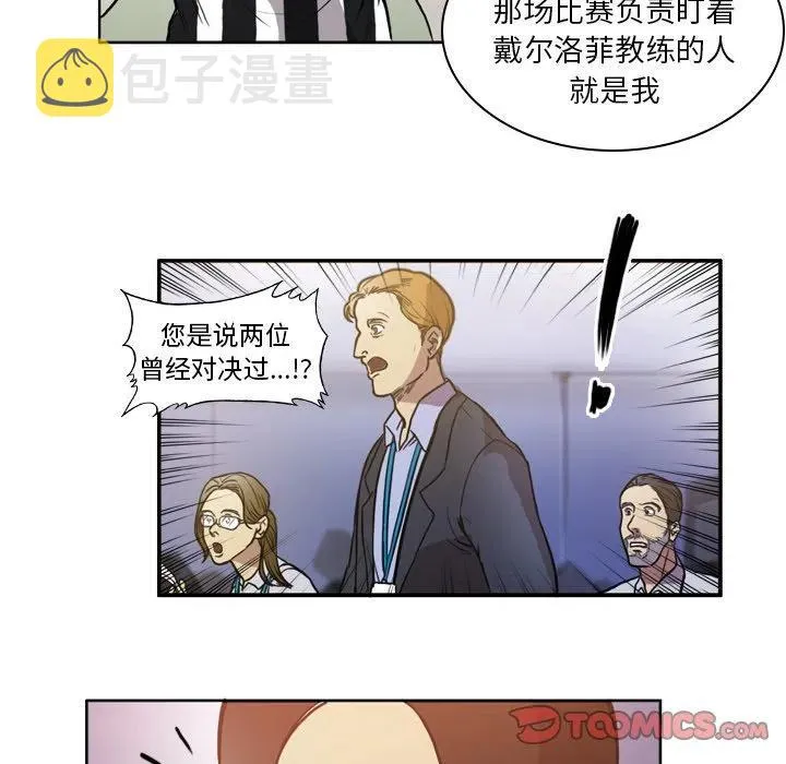 47 第45页