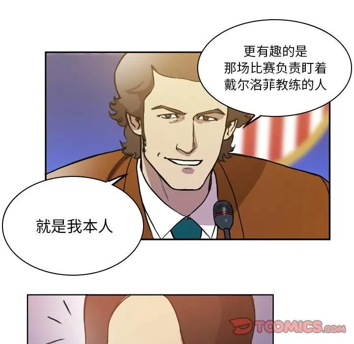 48 第5页