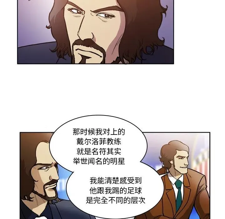 48 第6页