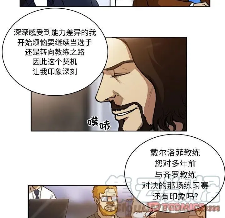 48 第7页
