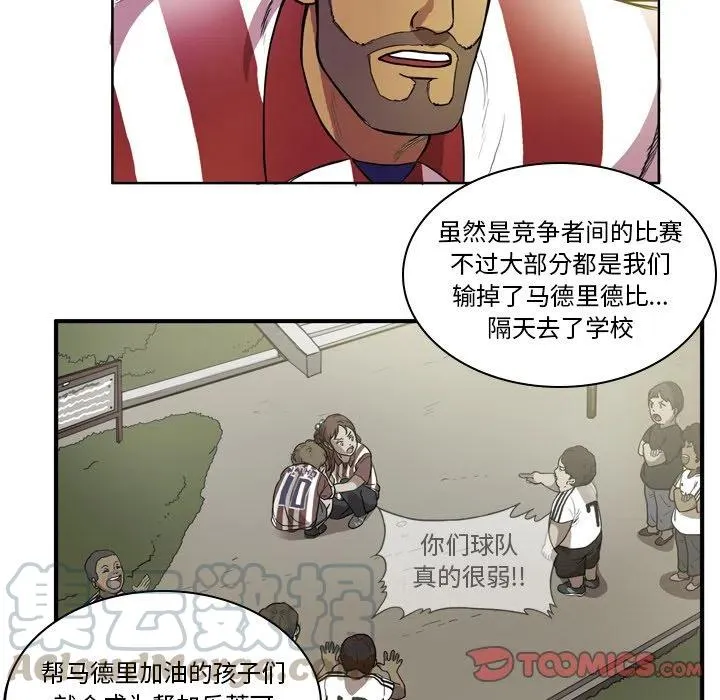 48 第31页