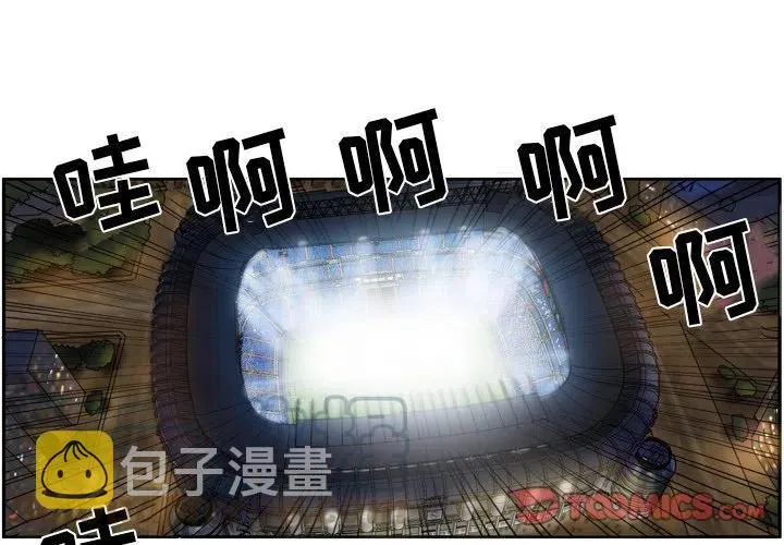 49 第3页