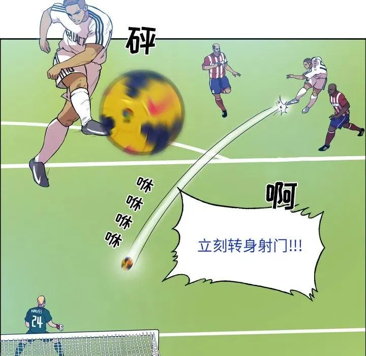 49 第10页