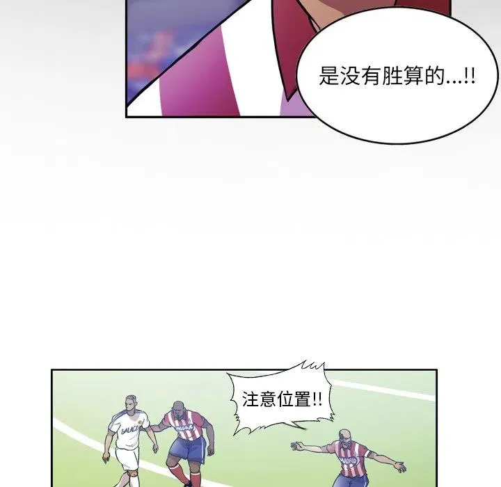 49 第20页
