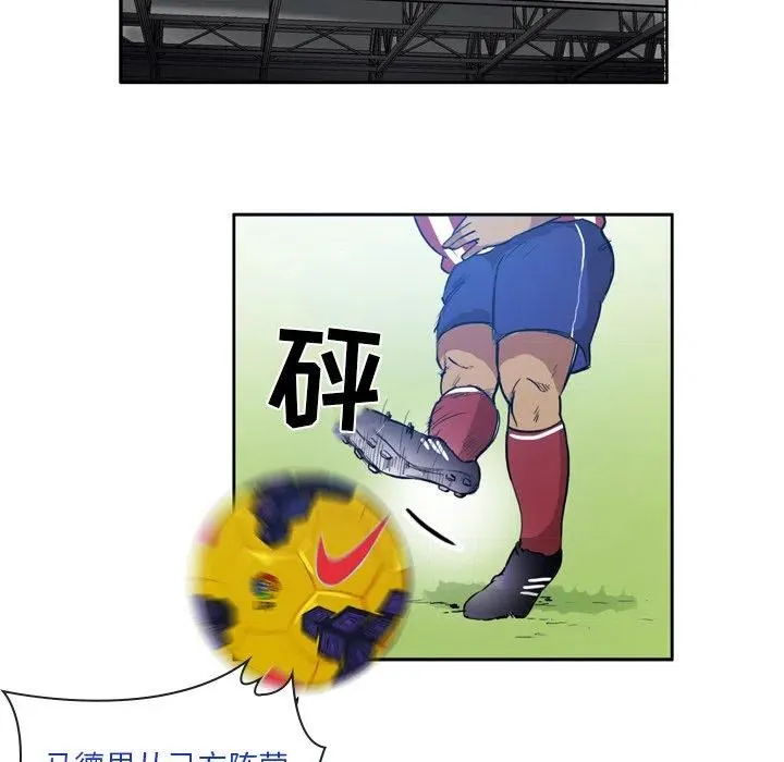 49 第26页