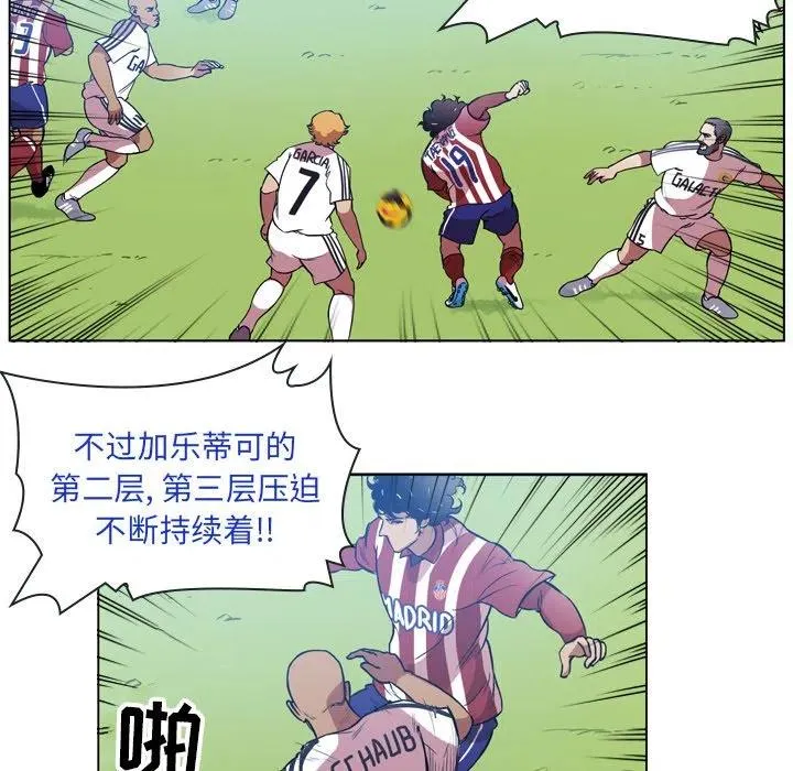 49 第30页