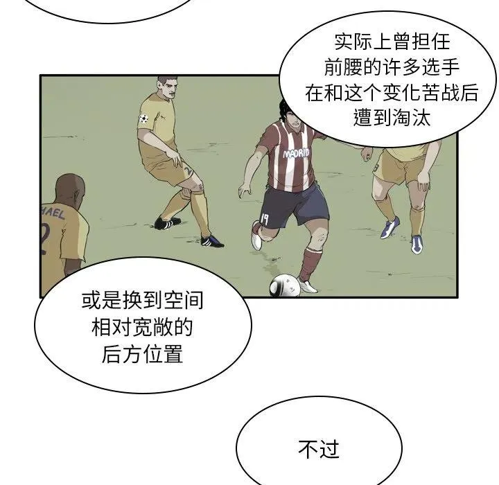 50 第21页