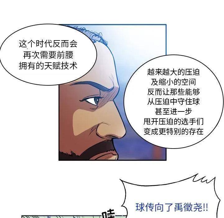 50 第23页