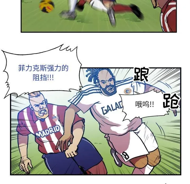 50 第29页