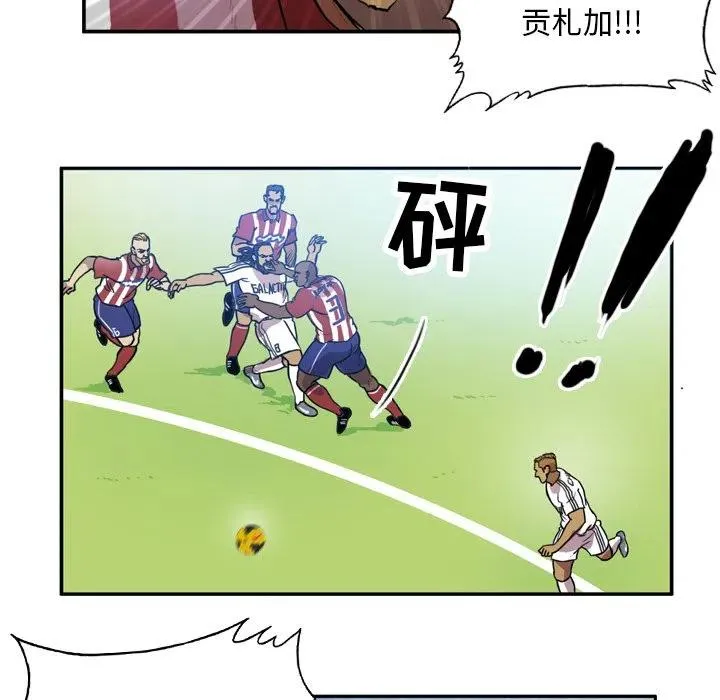 50 第33页
