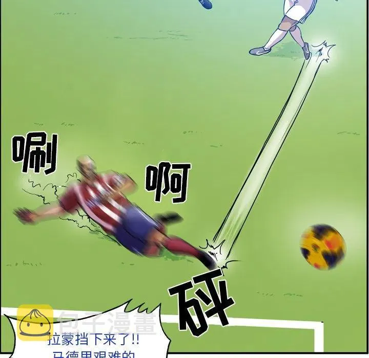 50 第36页