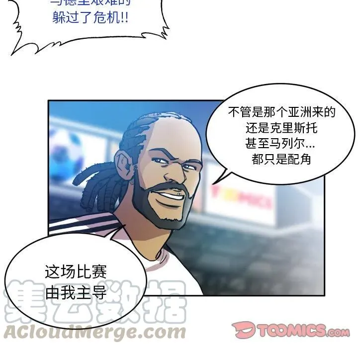 50 第37页