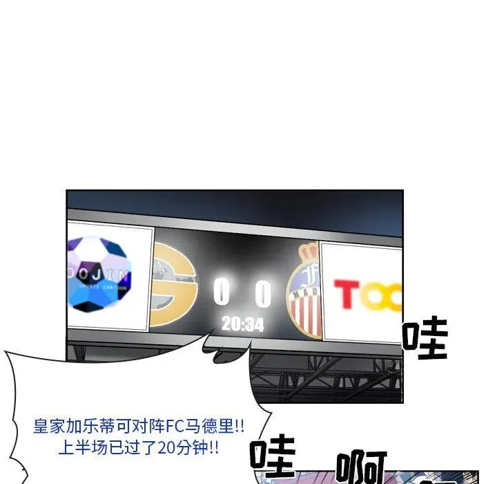 50 第38页