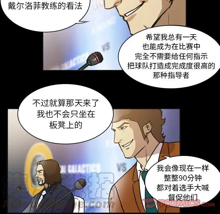 50 第43页
