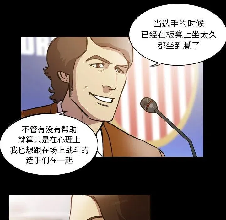 50 第44页