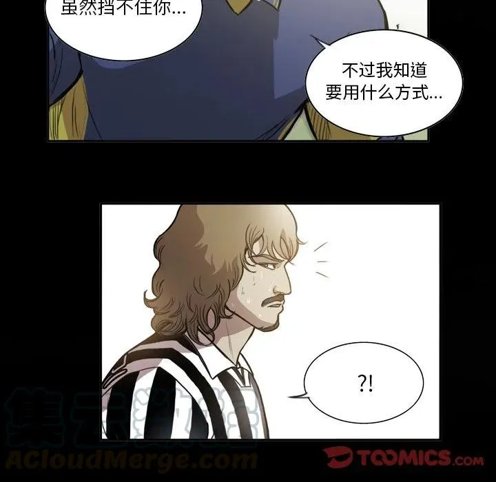 50 第49页