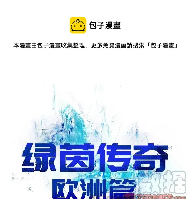 51 第1页