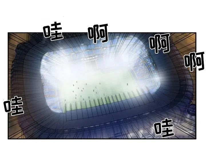51 第3页