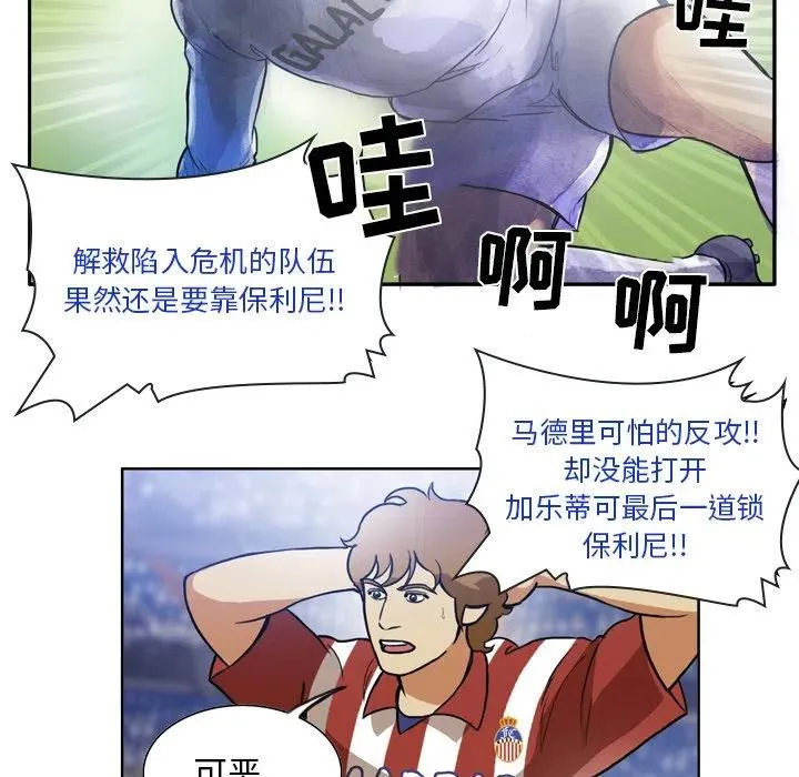 51 第23页
