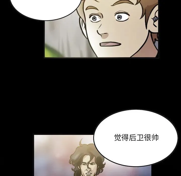 51 第33页
