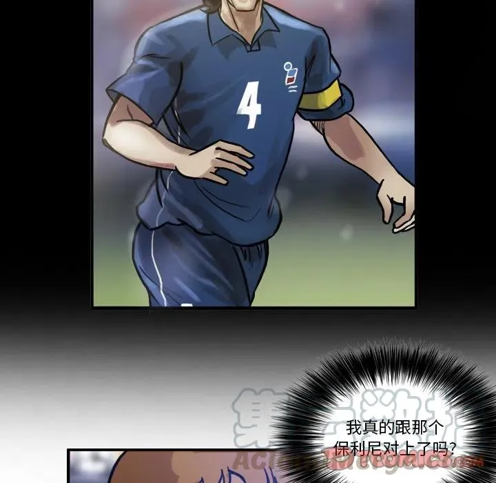 51 第34页