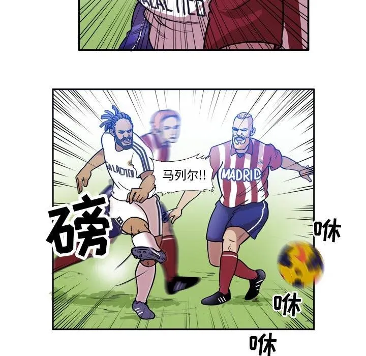 51 第39页