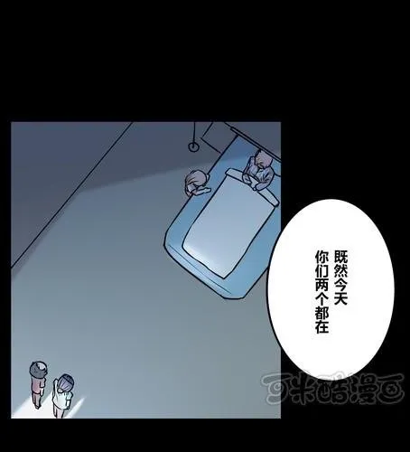 第三十九章 大圆满 第1页