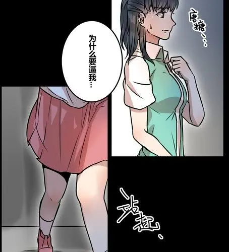 第三十九章 大圆满 第7页