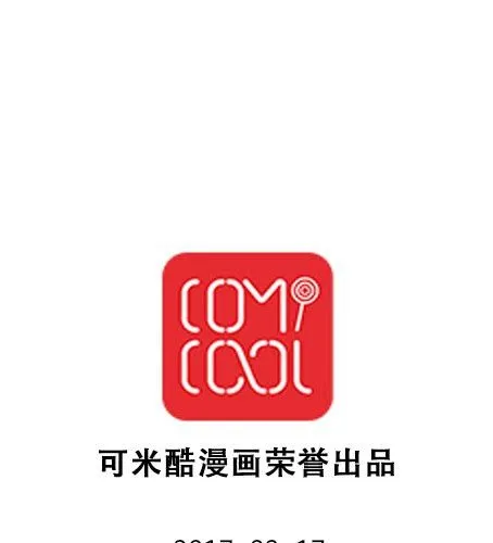 第三十六章 相亲 第40页