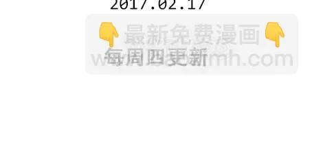 第三十六章 相亲 第41页