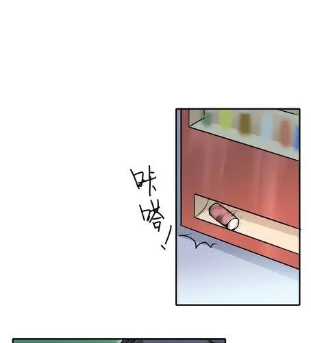 第三十五章 见面 第6页