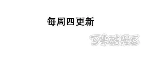第三十五章 见面 第33页