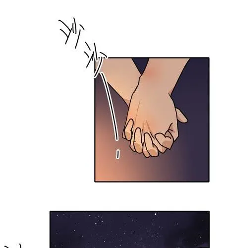 第三十三章 绑架 第14页