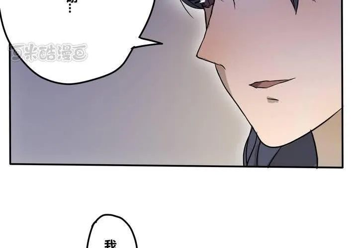 第二十二章 第9页