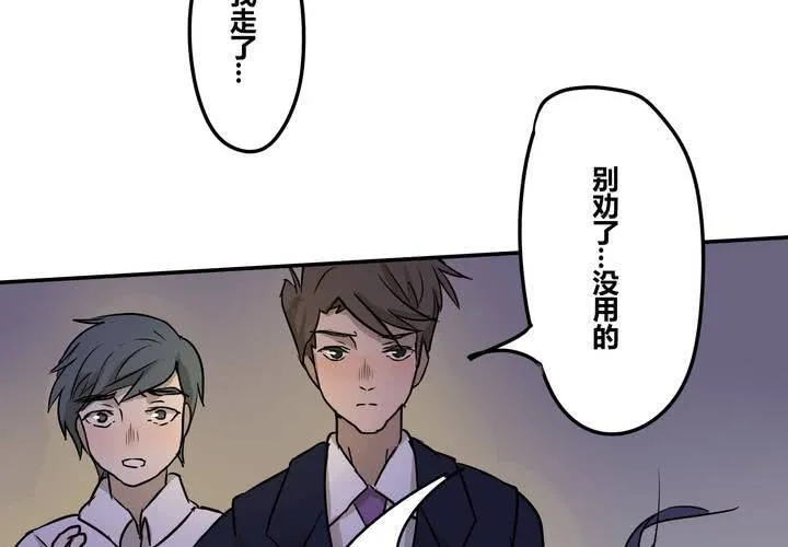 第二十二章 第10页