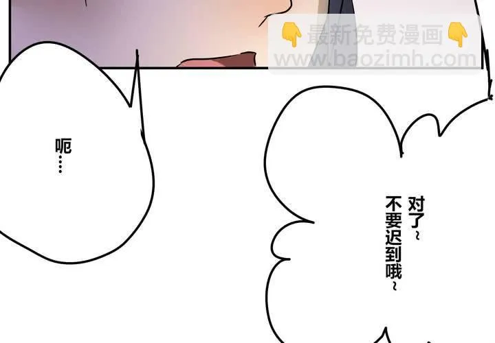 第二十二章 第28页