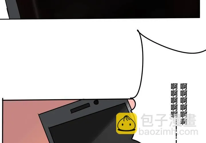 第二十二章 第34页