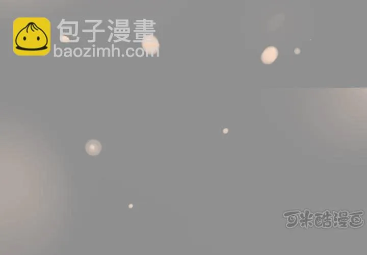 第二十二章 第49页